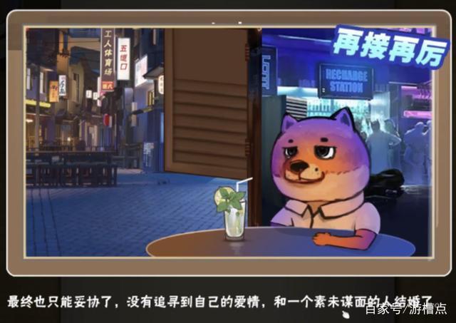 《中国式家长》:是谁玩了我,我又玩了谁?