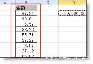 Excel 表格中最经典的 36 个小技巧,全在这儿了