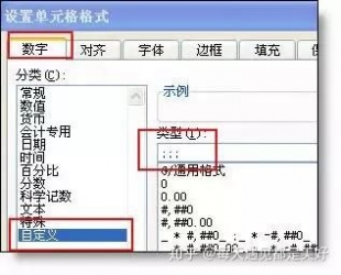 Excel 表格中最经典的 36 个小技巧,全在这儿了