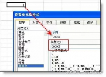 Excel 表格中最经典的 36 个小技巧,全在这儿了