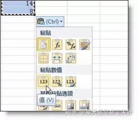 Excel 表格中最经典的 36 个小技巧,全在这儿了