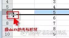 Excel 表格中最经典的 36 个小技巧,全在这儿了