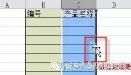 Excel 表格中最经典的 36 个小技巧,全在这儿了