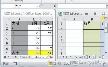 Excel 表格中最经典的 36 个小技巧,全在这儿了
