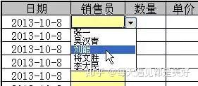 Excel 表格中最经典的 36 个小技巧,全在这儿了