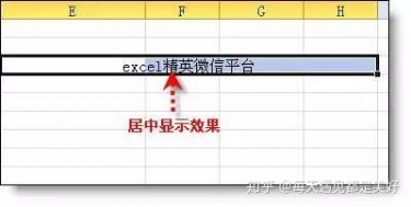 Excel 表格中最经典的 36 个小技巧,全在这儿了