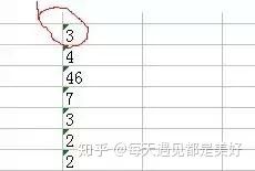 Excel 表格中最经典的 36 个小技巧,全在这儿了