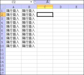 Excel 表格中最经典的 36 个小技巧,全在这儿了