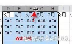Excel 表格中最经典的 36 个小技巧,全在这儿了