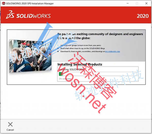 solidworks 破解版下载 _solidworks 安装包下载（亲测可用）