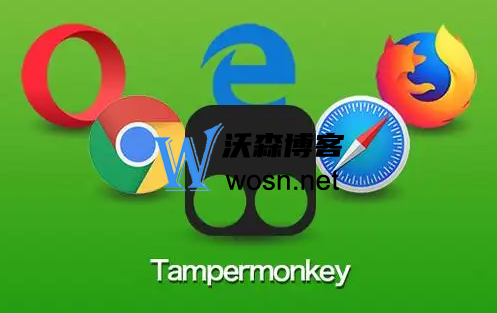 tampermonkey怎么刷网课,tampermonkey的刷网课使用步骤