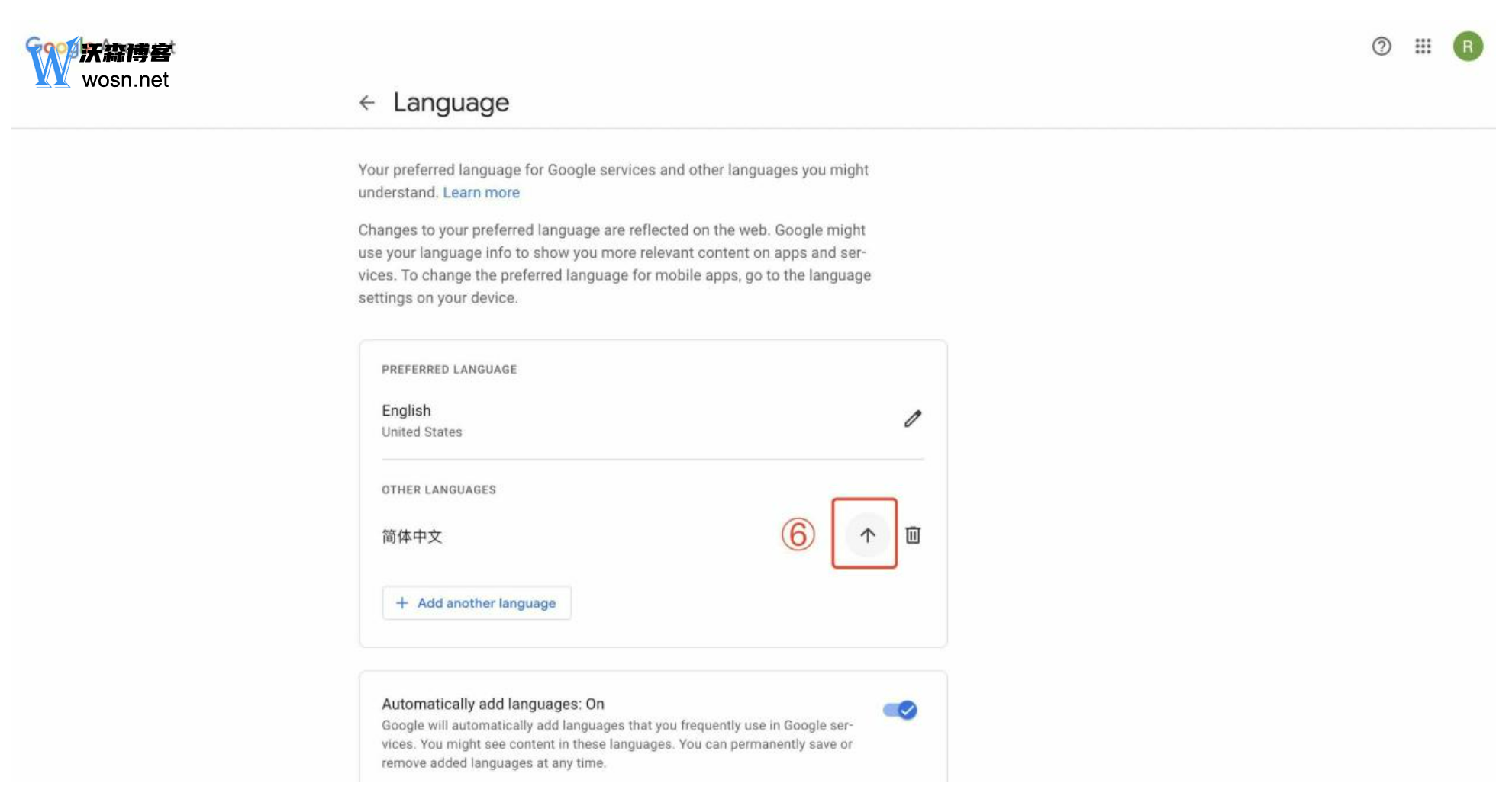 谷歌账号怎么切换语言？（最新更改语言教程）