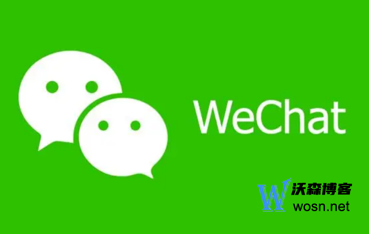 wechat网页版登录入口（wechat网页版登录的步骤方法）