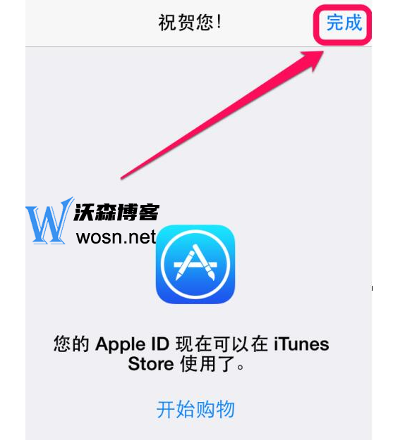美版的appstore怎么改中文？苹果手机apps tore改成中文方法